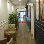 Отель Cankaya Анкара